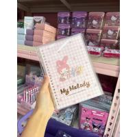 ราคา มายเมโลดี้ หนังสือหลวม 40 แผ่น (55450865589)