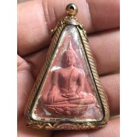 ราคา หลวงพ่อโต เนท้อแดงศิลา วัดบางพลีใหญ่ใน ส.ป พระอารามหลวง รุ่น1 พศ 2555 เลื่อมเดิมๆจากวัด (24068451189)