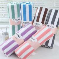 ราคา ผ้าเช็ดตัวนาโน ผ้าขนหนูผืนเล็ก เช็ดผม เช็ดตัว เช็ดหน้า ลายริ้ว ขนาด 87x157cm. คละสี ราคาถูก จัมโบ้ (28759939822)