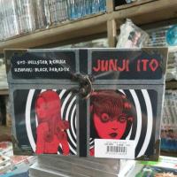 ราคา หีบมรณะ ในหีบประกอบด้วย ก้นหอยมรณะ, ดาวเคราะห์มรณะ เรมิน่า, ปลามรณะ (2เล่มจบ) (6425712686)