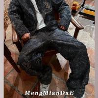 ราคา Modo Denim Timberland Co-Branded Vine Boot Thread กางเกงยีนส์ปักสำหรับผู้ชาย สไตล์ทั้งวันทำงานและวันหยุด (42973958352)