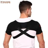 ราคา [โคลแวร์] สายรัดพยุงไหล่คู่ผ้าพันแผลปรับกีฬาไหล่คู่รั้งห่อเข็มขัดแถบแผ่นพยุงหลังป้องกัน (42353418638)