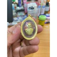 ราคา เหรียญจตุรพิธพรชัยหลวงพ่อกวยปี63 ชุดกรรมการ (24201395484)