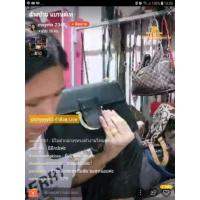 ราคา กระเป๋างานแบรนด์มือ2 งานคัดสวยๆๆๆๆๆ (7396018733)