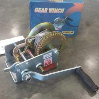 ราคา รอกสลิง มือหมุน 540โล900โล marathon (1188311079)