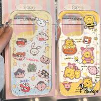 ราคา เคสไอโฟน 16 สำหรับ IPhone 16 15 13 12 11 14 Pro Max XS XR X Max 8 7 16 15 Plus ชินจัง ชินจัง ชินจัง คดีวินนี่ เดอะ พูห์ (41457982355)