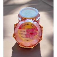 ราคา ครีมเอสวัน s1.(Super.white) ตลับมงกุญ (ร้านHiHi Shop) (5146739818)