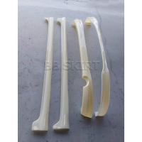 ราคา สเกิร์ต ชุดแต่งรถยนต์ NISSAN MARCH รุ่นปี 2010-2013 ทรง ห้าง (43456424875)