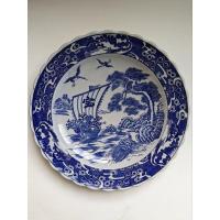 ราคา จานกระเบื้องโบราณ งานจีน ขอบหยักหายาก (29964133814)