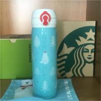 ราคา Starbucks กระบอกน้ำ Thermos Polar Bears 16 oz. (7308724540)