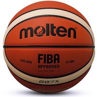 ราคา MOLTEN ลูกบาสเก็ตบอลหนัง Basketball PU th BGG7X FIBA (1800) !! (แถมฟรี ตาข่ายใส่ลูกฟุตบอล + เข็มสูบลม) (6347894913)