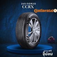 ราคา ยาง 265/50R20 CONTINENTAL รุ่น CCRX  ราคาต่อเส้น ปี 2025 (40774225663)
