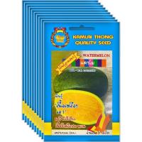 ราคา เมล็ดพันธุ์แตงโม พันธุ์เนื้อเหลืองเอ1 กำไลทอง ขายส่ง ยกห่อ (1 ห่อ บรรจุ 10 ซอง) (40308265097)