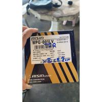 ราคา ปั๊มน้ำTFRยี่ห้อAISIN (25012279350)