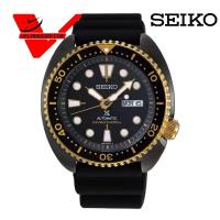 ราคา Seiko Prospex Turtle SRPD46K Automatic 200M Male Divers Watch นาฬิกาข้อมือผู้ชาย รุ่น SRPD46K1 veladeedee.com (7839508158)