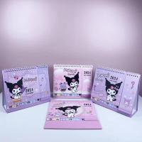 ราคา มาแล้วจ้า ต้อนรับปี 2024 ปฏิทิน เล่มใหญ่ ลายคุโรมิ น่ารักๆ มาพร้อมกระดาษโน๊ตด้านข้าง (23958799942)