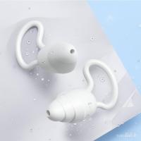 ราคา ที่อุดหูว่ายน้ำสำหรับผู้ใหญ่ แบบมืออาชีพ กันน้ำ เหมาะสำหรับโรคหูน้ำหนวก ที่อุดหูว่ายน้ำ ป้องกันน้ำ (28077027953)