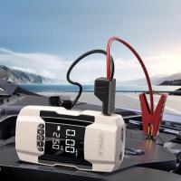 ราคา ชุดจั๊มพ์สตาร์ทฉุกเฉินสำหรับรถยนต์ แหล่งจ่ายไฟ ปั๊มลมรถยนต์ เครื่องรวมแบตเตอรี่ แบตเตอรี่สำรองฉุกเฉิน ฟังก์ชันหลากหลาย (43613605102)