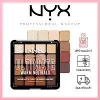 ราคา ของแท้100% NYX Sixteen Color Eyeshadow Palette Earth Color Matte Pearlescent (44120707346)