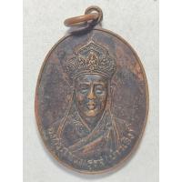 ราคา เหรียญหลวงพ่อบ๋าวเอิง วัดญวน สะพานขาว ปี 2522  หลวงปู่โต๊ะ วัดประดู่ฉิมพลี ร่วมอธิษฐานจิต (45151043513)