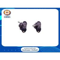 ราคา Toyota กระบอกเบรคหลัง อะไหล่รถยนต์ รุ่น EE90,AE100 โคโรล่า ขนาด11/16" (11477129363)