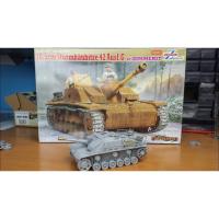 ราคา โมเดลประกอบ Dragon Models 1/35 DRA6454 10.5cm STURMHAUBITZE 42 AUSF.G (4812178741)