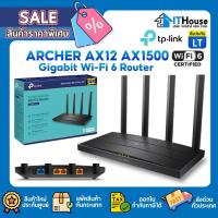 ราคา TP-LINK ARCHER AX12 AX1500 Wi-Fi 6 ROUTERเราเตอร์ DUAL BAND เทคโนโลยี MU-MIMO✅ประกันตลอดอายุการใช้งาน (25072494306)