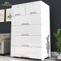 ราคา ลิ้นชักเก็บของ ตู้ลิ้น ตู้ลิ้นชักพลาสติกหลายชั้น เพิ่มหนาตู้ 4/5 ชั้น ตู้เก็บของใช้ ลิ้นชักใส่เสื้อผ้า ตู้ลิ้นชั ลิ้นชั (40608547780)