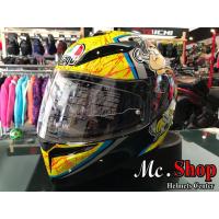 ราคา หมวกกันน็อค AGV K-3 SV MULTI BULEGA (2448103927)