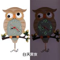 ราคา นาฬิกาควอตซ์นกฮูกแบบไม่เหมือนใคร ออกแบบโมเดิร์น สำหรับตกแต่งห้อง แขวนผนังได้สวยงาม (41873657693)