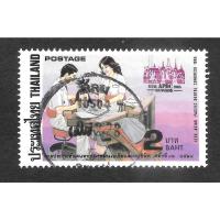 ราคา แสตมป์ไทย ชุดการประชุมทันตแพทย์ภาคพื้นเอเชียและแปซิฟิค ครั้งที่ 12 ปี 2528 ใช้แล้ว สภาพดี อายุ 40 ปี (40110782470)