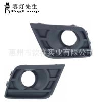 ราคา เหมาะสําหรับ15เชฟโรเลต คาเมโร ด้านหน้าไฟตัดหมอกกระจังหน้ากรอบไฟตัดหมอกกรอบโคมไฟป้องกันหมอกปกแผ่นไฟวิ่งกลางวันกรอบ (44113741701)