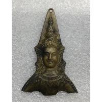 ราคา เหรียญที่ระลึกในงานฌาปนกิจ งานเก่า ปี2520 (23480082727)