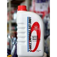 ราคา น้ำยาหม้อน้ำHondaType2สีฟ้า (42624631376)