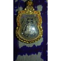 ราคา เหรียญฉลุหลวงพ่อกลั่นวัดพระญาติอยุธยา (25162741989)