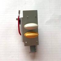 ราคา Panasonic สวิตซ์เครื่องปั่น MX-799S รุ่น VN3M192 (อะไหล่เครื่องปั่นพานาโซนิค) สำหรับยี่ห้อ Panasonic (19340411225)