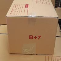 ราคา กล่องฺB+7 กล่องพัสดุไปรษณีย์ กล่องน้ำตาลฝาชน มีจ่าหน้า ขนาด17x25x16ซม. (8046408106)