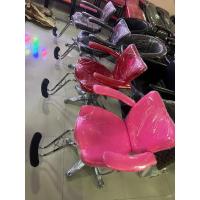 ราคา เก้าอี้เสริมสวย ตัดผม ทำผม ปรับขึ้นลงแบบไฮโรลิค เก้าอี้สำหรับร้านเสริมสวย ตัดผมชาย-หญิง (27871754845)