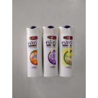 ราคา เคลียร์ แชมพูขจัดรังแค 145 มล. ( 3 ขวด) (15022958944)