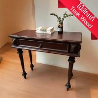 ราคา (มือสอง) โต๊ะข้าง ลิ้นชัก ไม้สัก โต๊ะวางของ สีน้ำตาลเข้ม 90x40x80cm แนวย้อนยุค เรโทร วินเทจ Used Carved Teak Wood Table (26154339705)