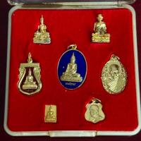 ราคา ชุดพิเศษเหรียญหลวงพ่อปู่หลวงปู่กรับวัดโกรกกราก 2534 (22189371501)