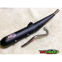 ราคา ท่อผ่าดัง PPSpeed Wave110i ปี2014-2020 คอ 28 มิล อะไหล่แต่งรถเวฟ110i ท่อผ่า110i (6997564387)