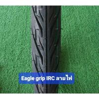 ราคา ยางนอกircขอบ17 ลายไฟ #ยางนอกirc #ยางirc #ยางนอกirc ขอบ17 #ยาง irc (29957074142)