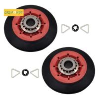 ราคา [dizhong2]8536974 ลูกกลิ้งพยุงกลองเครื่องเป่าสําหรับเครื่องเป่า - เปลี่ยน 8536973 W10314171 W10314173 2 แพ็ค (41872520955)