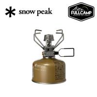 ราคา Snow Peak Giga Power Stove "Chi" Auto หัวเตา ขนาดพกพา สำหรับแคมป์ปิ้ง เดินป่า สำหรับแก๊สซาลาเปา (14752867022)