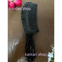 ราคา หวีจามรีสีดำ ผลิตจากเขาจามรีแท้ หวีนวดกัวซา หวีเพื่อสุขภาพผมที่ดี ขนาด 19 เซนติเมตร 1 ชิ้น (44106029983)