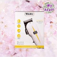 ราคา Wahl Super Taper แบบมีสาย ปัตตาเลี่ยนตัดผม วอลล์ ปรับฟันได้ (20551051548)
