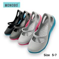 ราคา Monobo tammy รองเท้าโมโนโบ คัทชูยาง รุ่น แทมมี่ ไซส์ 5-7 (25554003422)