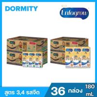 ราคา ✨ขายยกลัง✨enfagrow สูตร 3, 4 เอนฟาโกร สูตร 3 ,4 รสจืด นมกล่อง ยูเอชที สำหรับ เด็ก 36 กล่อง 180 มล. (4654917354)