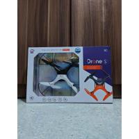 ราคา โดรนs32โดรนฝึกบินโดรนsizeใหญ่ (4862554305)